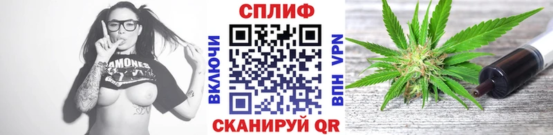 Где найти наркотики Черемхово A PVP  Галлюциногенные грибы  Мефедрон  ГАШИШ  Канабис  АМФЕТАМИН 