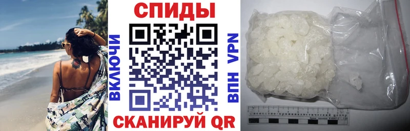 Амфетамин 98%  Черемхово 