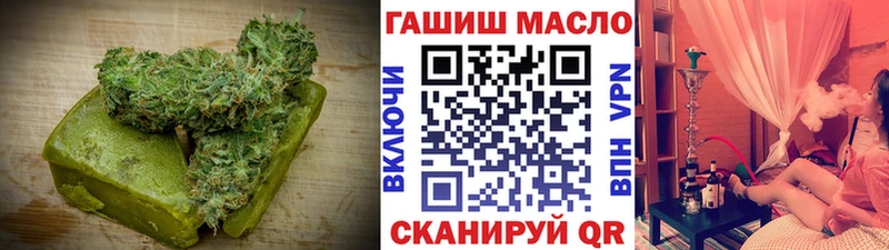blacksprut как зайти  Черемхово  Canna-Cookies марихуана 