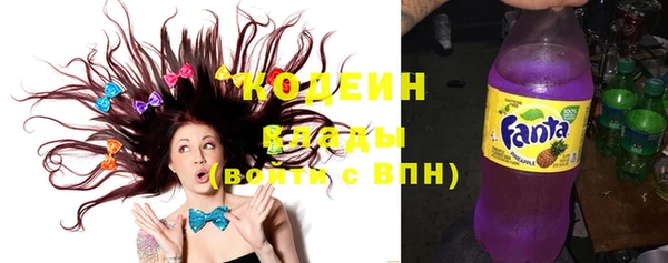 не бодяженный Беломорск