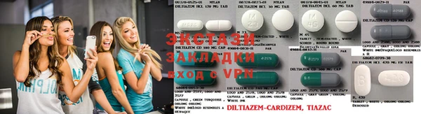 ГАЛЛЮЦИНОГЕННЫЕ ГРИБЫ Белоозёрский