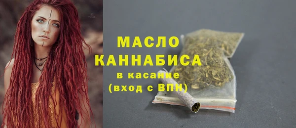 не бодяженный Беломорск