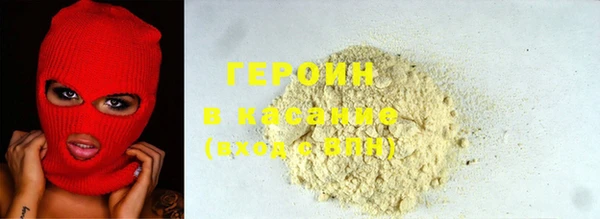 не бодяженный Беломорск