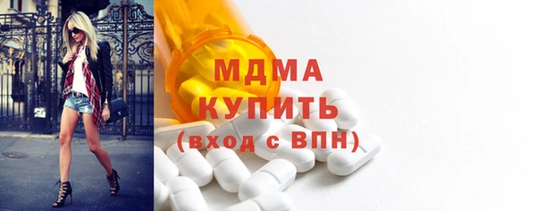 ГАЛЛЮЦИНОГЕННЫЕ ГРИБЫ Белоозёрский