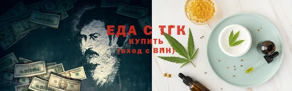 не бодяженный Беломорск