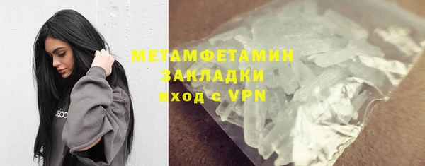 ГАЛЛЮЦИНОГЕННЫЕ ГРИБЫ Белоозёрский
