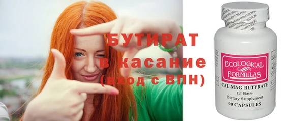 ГАЛЛЮЦИНОГЕННЫЕ ГРИБЫ Белоозёрский