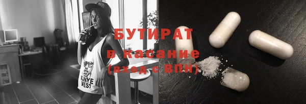 дурь Тихвин