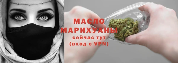не бодяженный Беломорск
