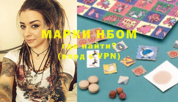 не бодяженный Беломорск