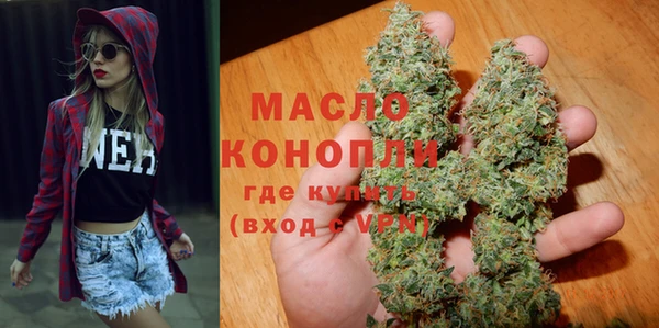 ГАЛЛЮЦИНОГЕННЫЕ ГРИБЫ Белоозёрский