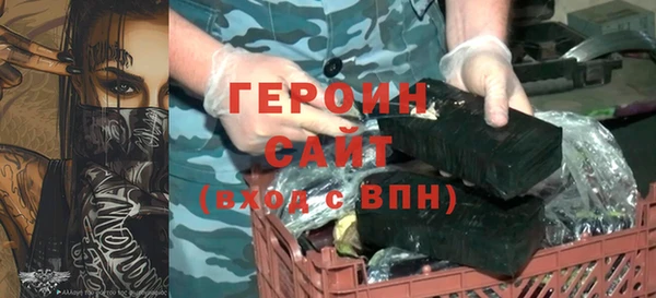 PSILOCYBIN Тихорецк