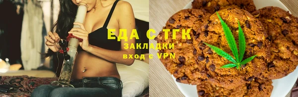 не бодяженный Беломорск