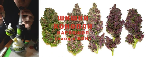 не бодяженный Беломорск