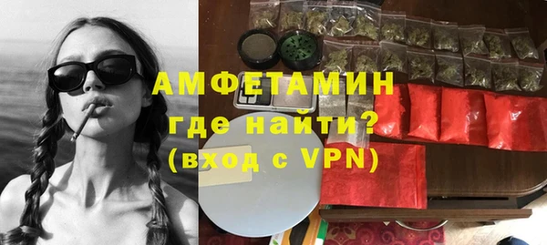 не бодяженный Беломорск