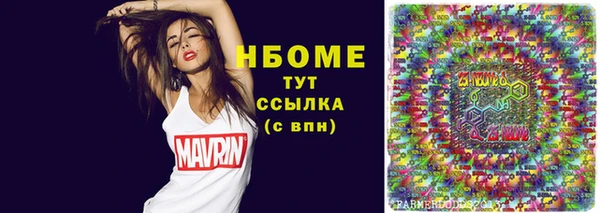 не бодяженный Беломорск