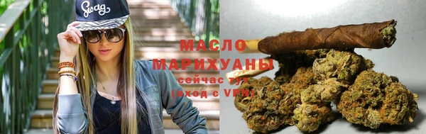не бодяженный Беломорск